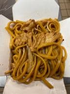 Best Chicken Lo Mein in Centerville, IA
